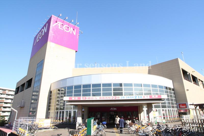 Supermarket. 751m until ion Chigasaki store