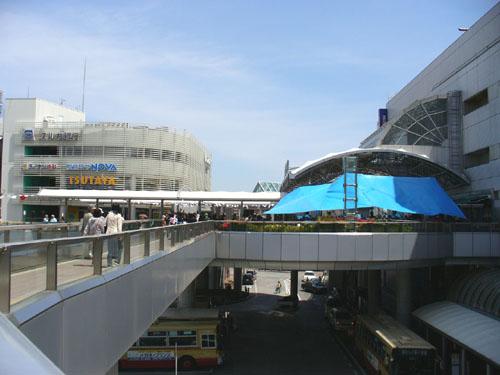 station. Chigasaki Station
