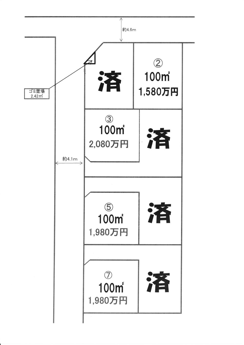 The entire compartment Figure