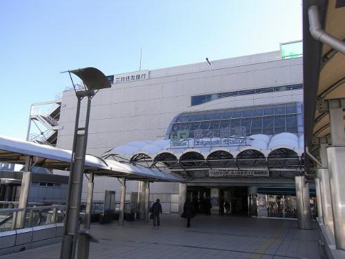 Other Environmental Photo. 1900m to Chigasaki Station