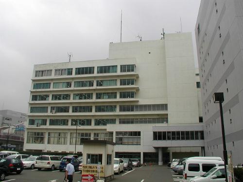 Government office. Chigasaki 1400m to city hall