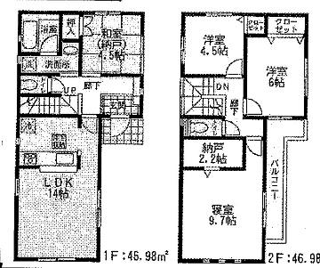 Other. Indoor (11 May 2013) Shooting