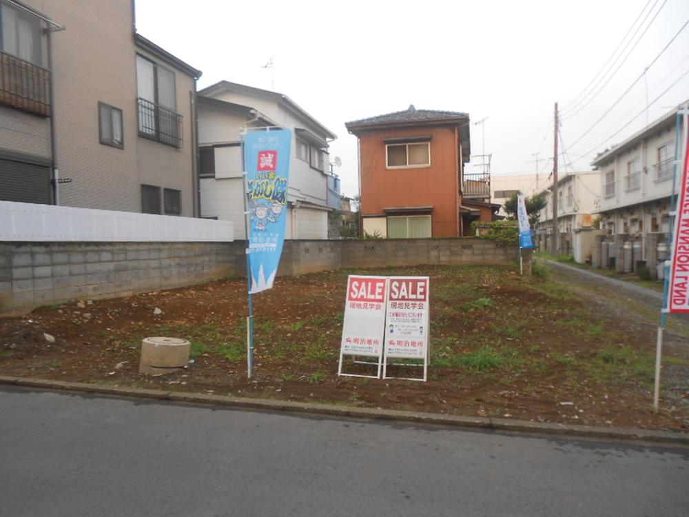 Local land photo. Local (July 2013) Shooting