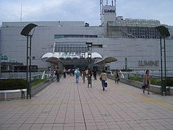 station. Chigasaki Station