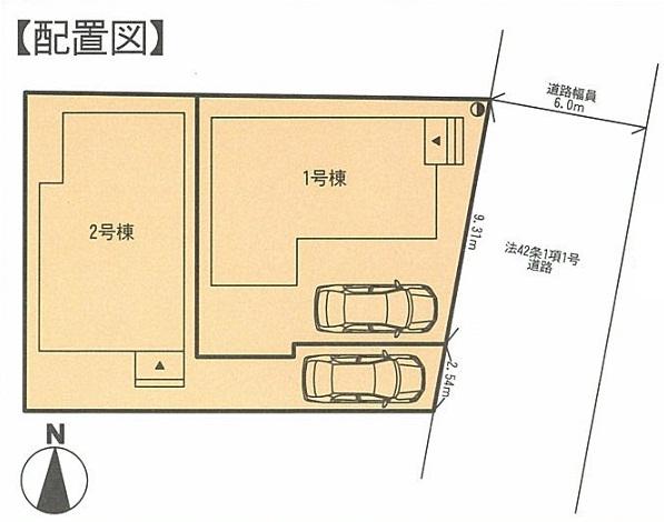 The entire compartment Figure