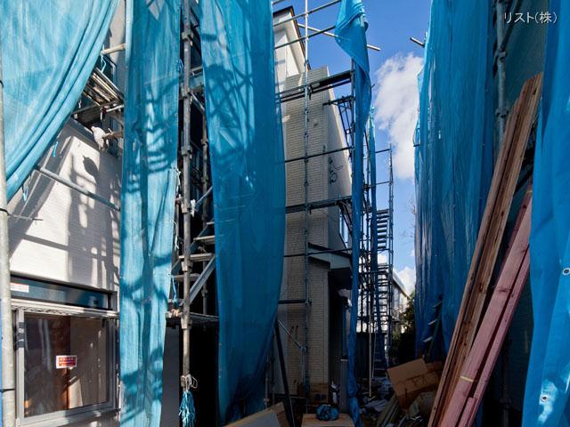 Local appearance photo