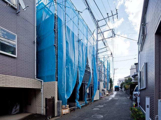 Local photos, including front road