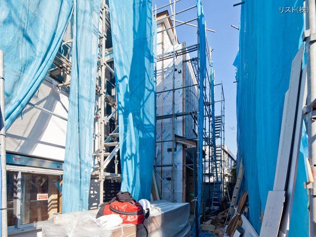 Local appearance photo