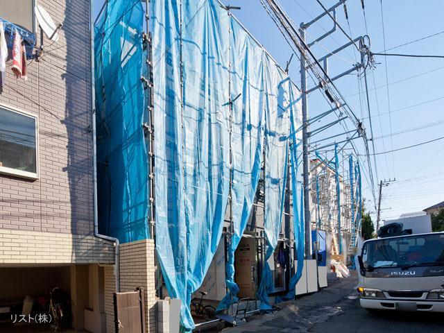 Local photos, including front road