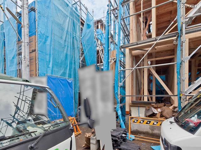 Local appearance photo