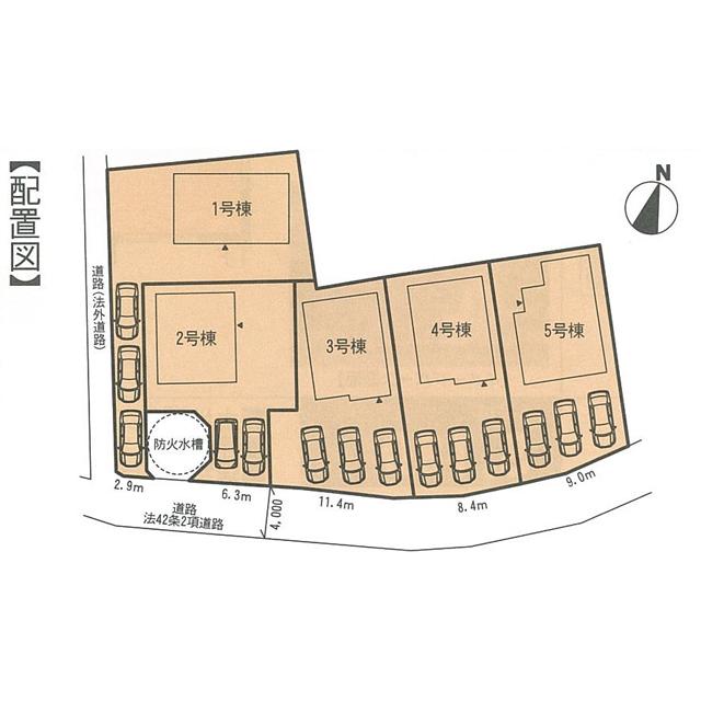 The entire compartment Figure