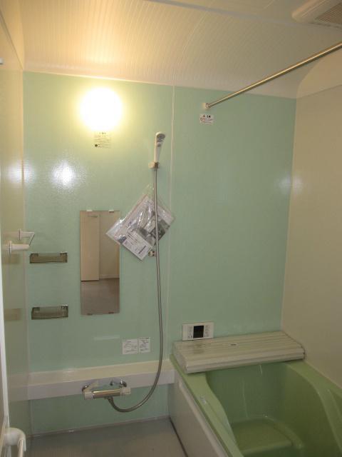 Same specifications photo (bathroom)