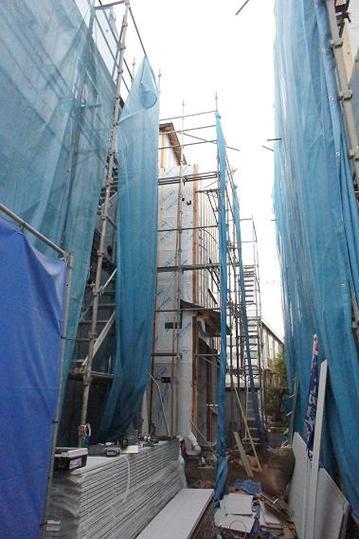 Local appearance photo. Local Photos