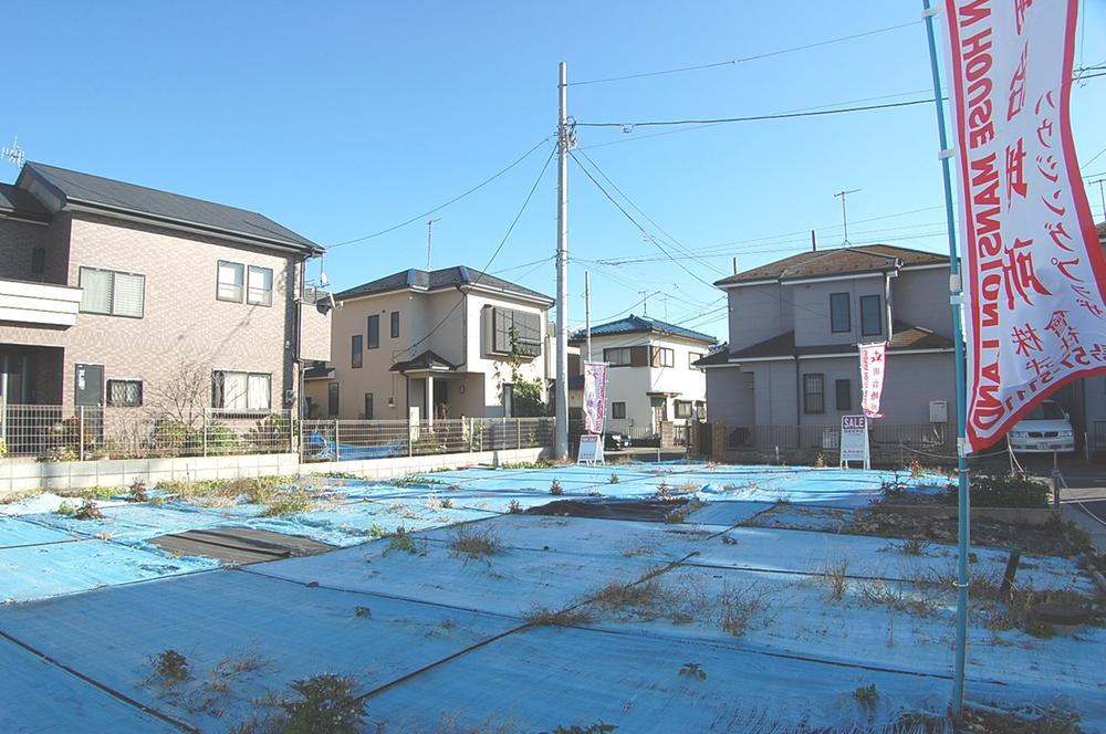 Local land photo. Local (11 May 2013) Shooting