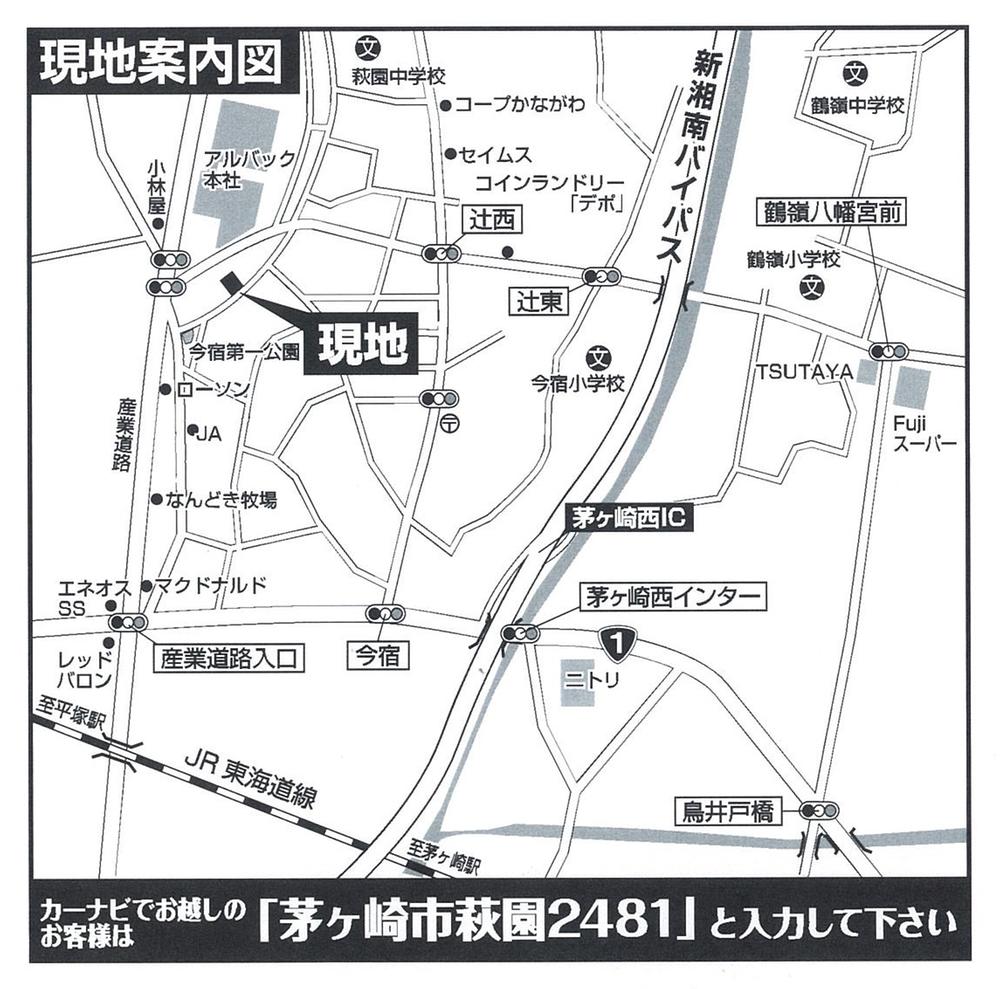 Other local. Local guide map