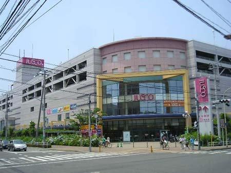 Shopping centre. To Jusco 2100m