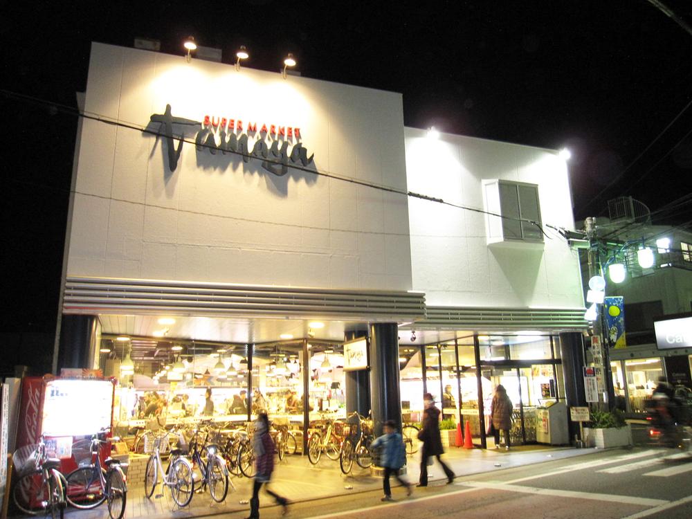 Supermarket. Tamaya Saiwaicho 1708m to shop