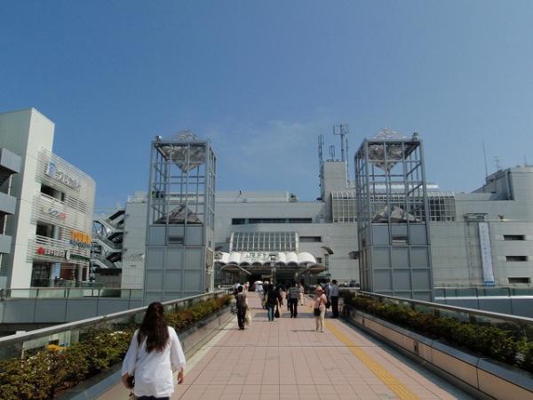 Other Environmental Photo. 1400m to Chigasaki Station