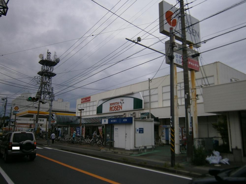 Supermarket. July 2013 shooting