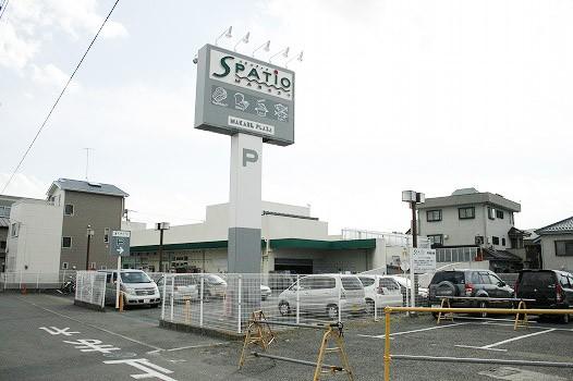 Other Environmental Photo. 640m to Super es patio