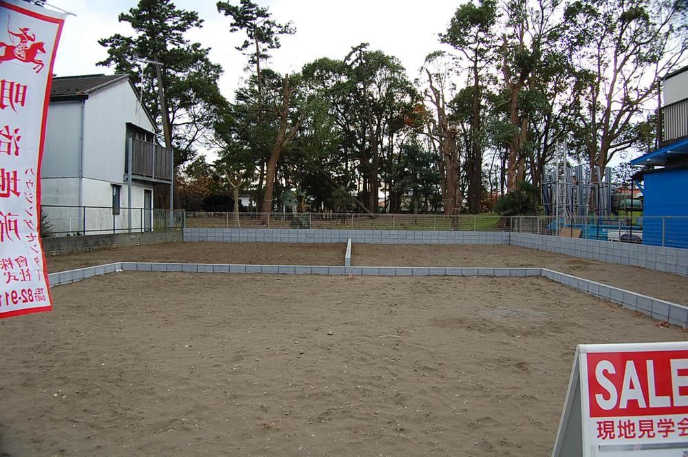 Local land photo. Local (12 May 2013) Shooting