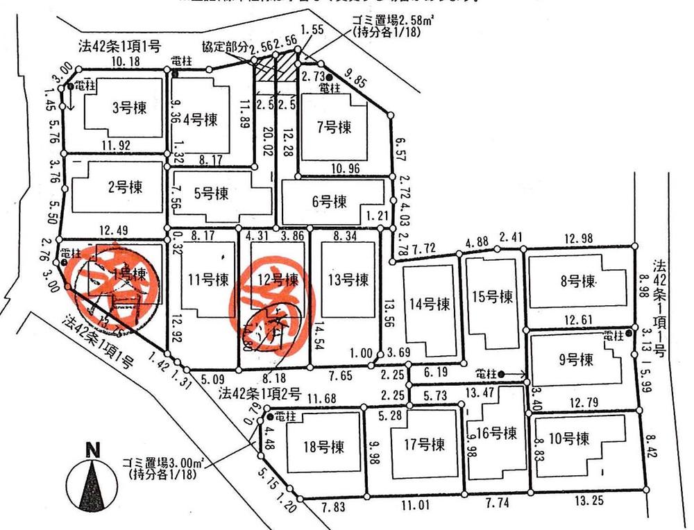 Other. layout drawing