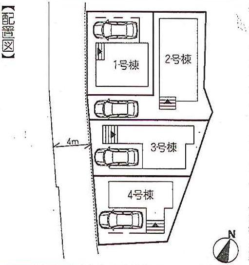 The entire compartment Figure