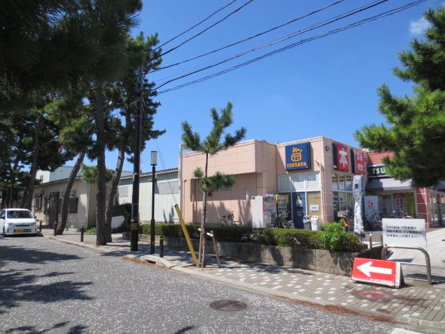 Other Environmental Photo. Until Tsutaya 530m