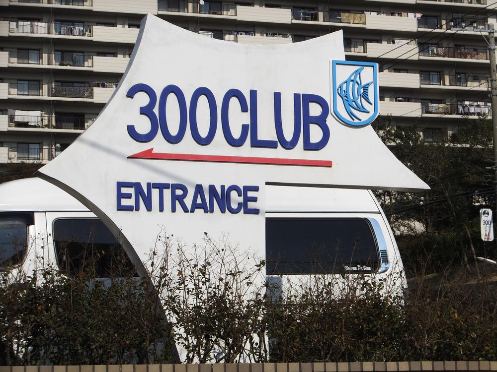 Other Environmental Photo. Golf course surrounding environment