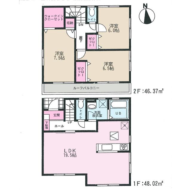 Floor plan. (4 Building), Price 31,800,000 yen, 3LDK, Land area 101.27 sq m , Building area 94.39 sq m