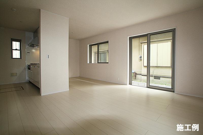 Living. Example of construction