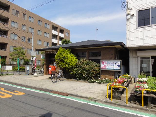 post office. About 250m from local