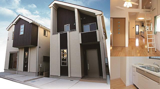 Rendering (appearance)