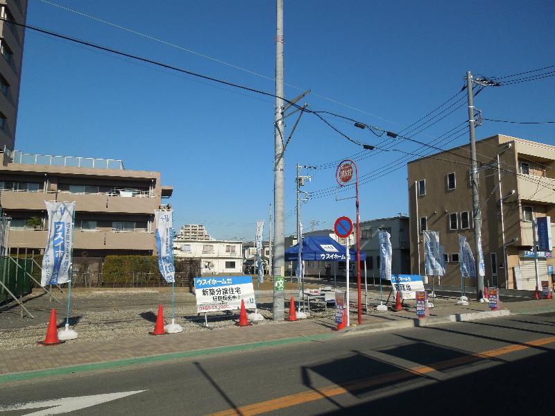 Local appearance photo