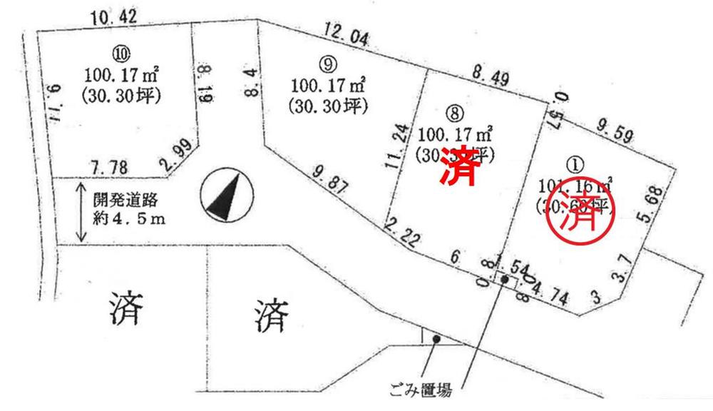 The entire compartment Figure