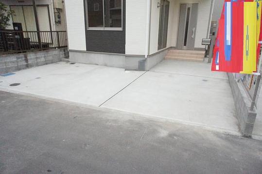 Other. Car Space Available