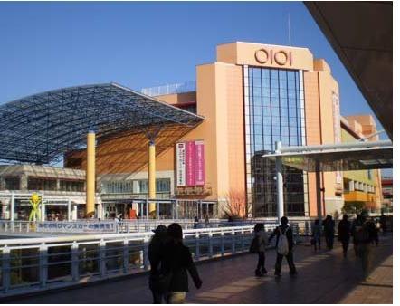 Other Environmental Photo. 2200m to Ebina Station