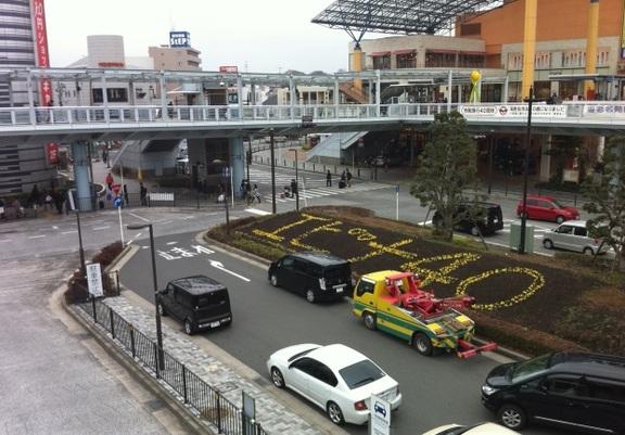 Other Environmental Photo. To other Environmental Photo 2200m