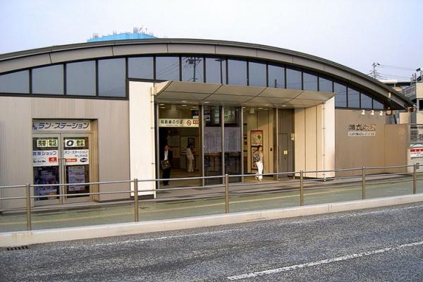 Other Environmental Photo. 1680m to Kashiwadai Station