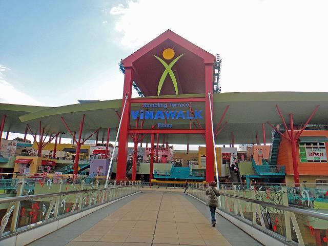 Shopping centre. Until ViNAWALK 1780m