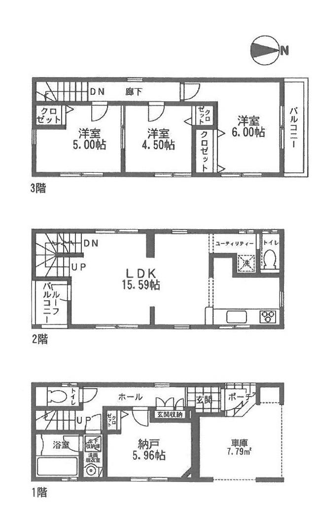 Floor plan. 26,800,000 yen, 3LDK + S (storeroom), Land area 59.24 sq m , Building area 102.35 sq m