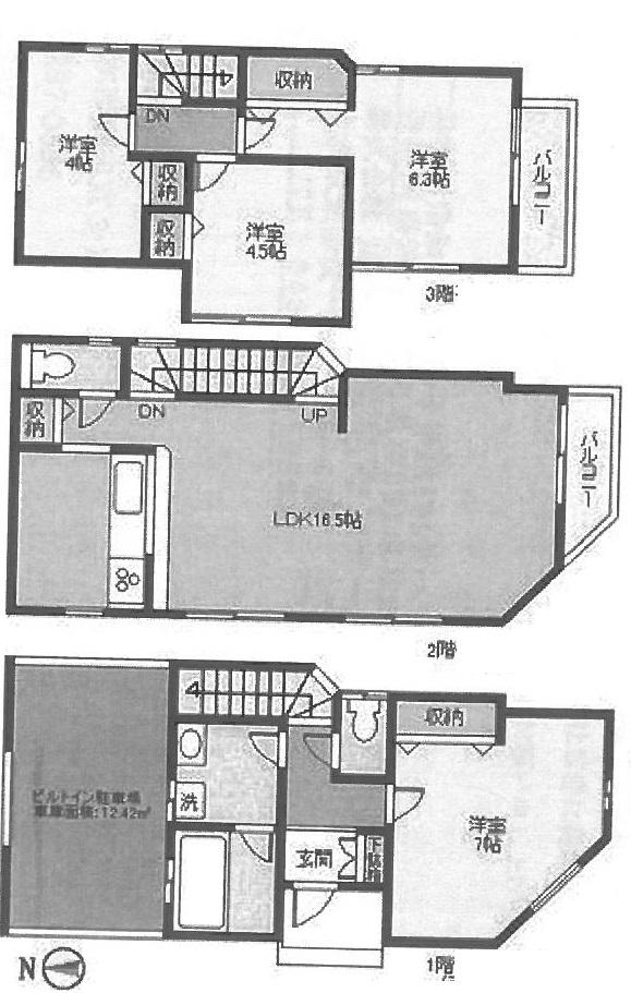 Floor plan. 30.5 million yen, 4LDK, Land area 63.7 sq m , Building area 97.19 sq m