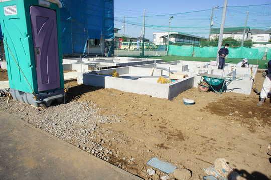 Local appearance photo. Local Photos