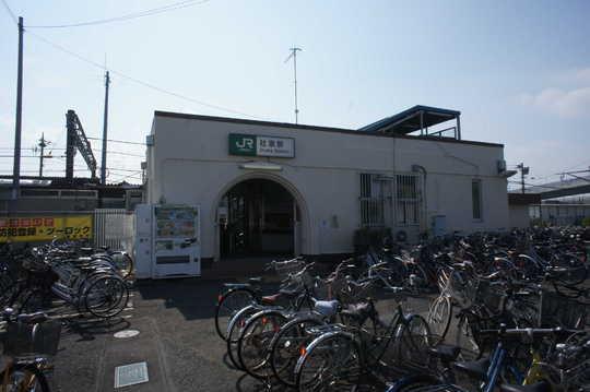 Other. Shake Station 8-minute walk (about 600m)