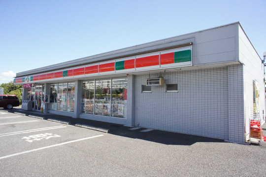 Other. Sunkus Ebina Undokoenmae shop 8-minute walk (about 620m)