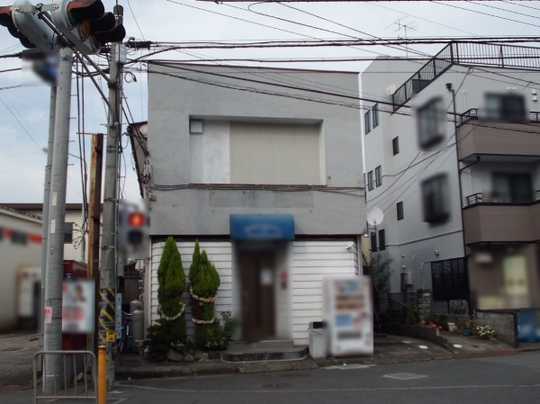 Local land photo. External front (1)