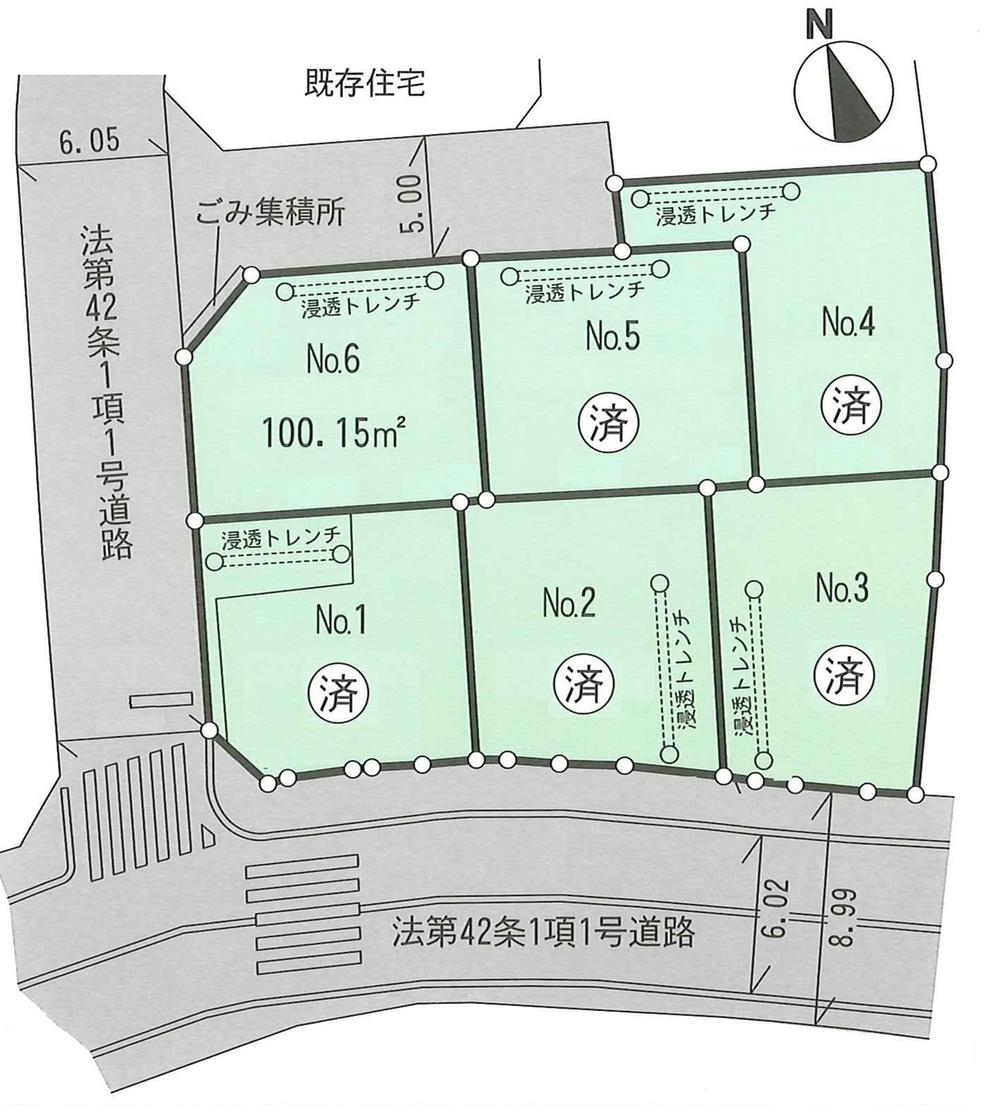The entire compartment Figure. No construction conditions