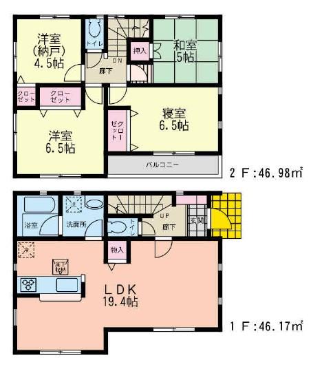 Floor plan. (Kadosawabashi 1 Building), Price 29,800,000 yen, 3LDK+S, Land area 120.66 sq m , Building area 93.15 sq m