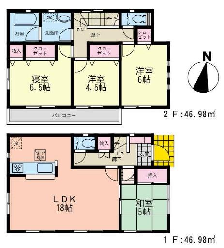Floor plan. (Kadosawabashi 2 Building), Price 27,800,000 yen, 4LDK, Land area 120.43 sq m , Building area 93.96 sq m