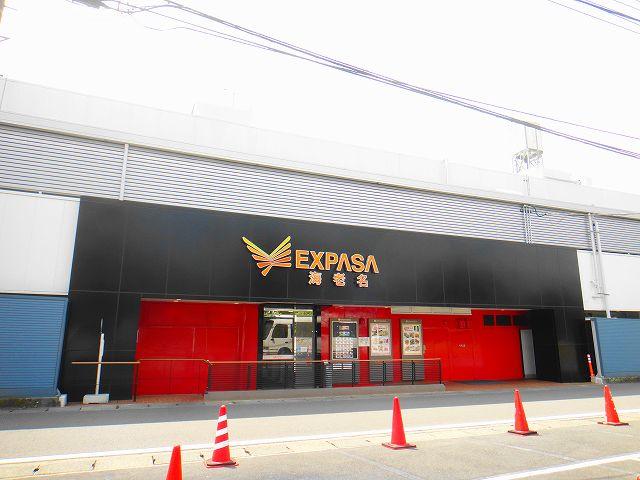 Streets around. Until EXPASA Ebina 260m